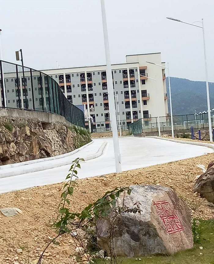 福州商業(yè)高等技術(shù)學院