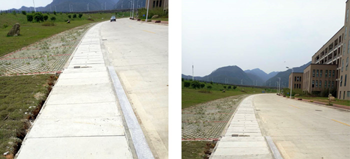 福州商業(yè)高等技術(shù)學院