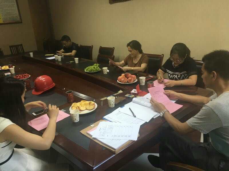 2017年7月1日黨員會議《會議主題：一、學(xué)習(xí)廖俊波找差距、抓落實(shí)主題組織生活會。二、學(xué)習(xí)袁毅同志在學(xué)習(xí)廖俊波同志先進(jìn)事跡座談會上的講話。三、劉云山在福建調(diào)研時(shí)強(qiáng)調(diào)學(xué)習(xí)弘揚(yáng)廖俊波同志崇高精神在為民實(shí)干中發(fā)揮先鋒模范作用的文章?！? onmousewheel=