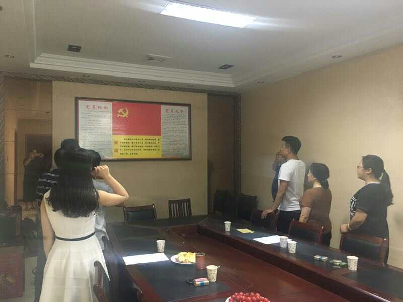 2017年7月1日黨員會議《會議主題：一、學(xué)習(xí)廖俊波找差距、抓落實(shí)主題組織生活會。二、學(xué)習(xí)袁毅同志在學(xué)習(xí)廖俊波同志先進(jìn)事跡座談會上的講話。三、劉云山在福建調(diào)研時(shí)強(qiáng)調(diào)學(xué)習(xí)弘揚(yáng)廖俊波同志崇高精神在為民實(shí)干中發(fā)揮先鋒模范作用的文章。》