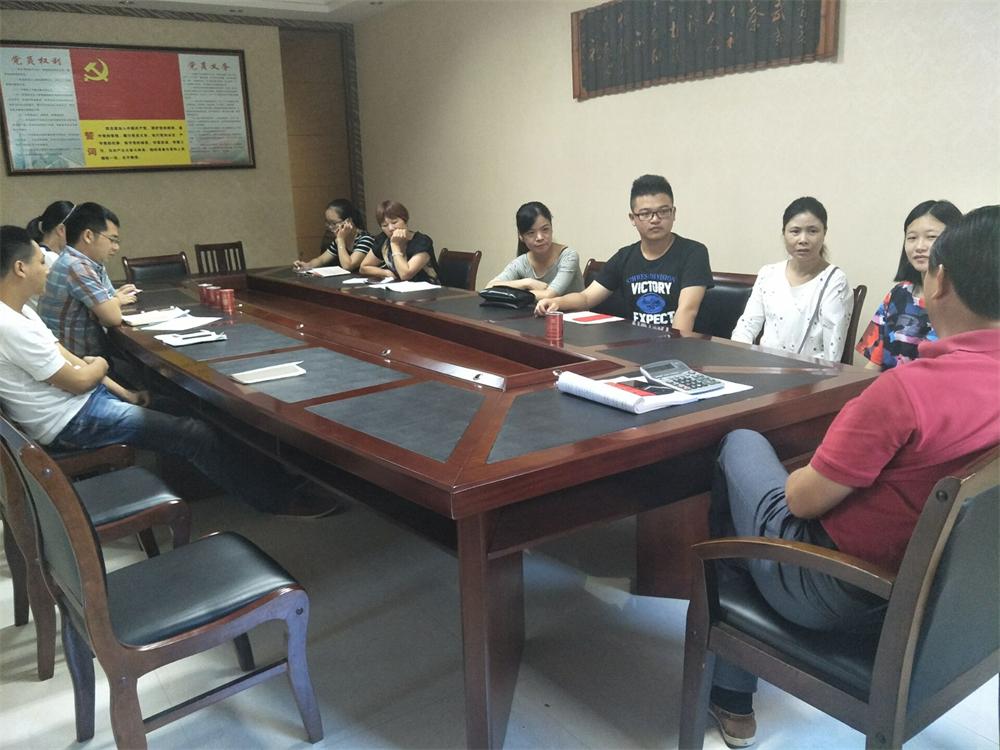 福建易順建筑工程有限公司2017年第一屆：“金秋助學(xué)，學(xué)子圓夢，誠信你我，感恩社會”