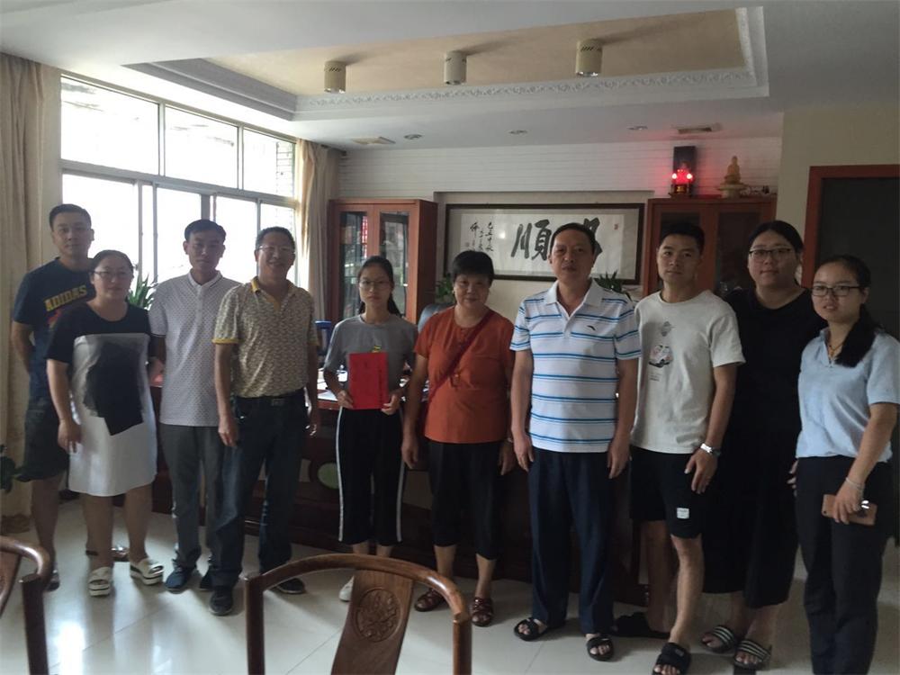 福建易順建筑工程有限公司2017年第一屆：“金秋助學(xué)，學(xué)子圓夢(mèng)，誠(chéng)信你我，感恩社會(huì)”