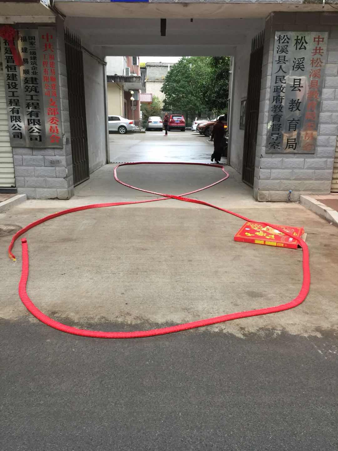 祝福建易順建筑工程有限公司、福建晉恒建設(shè)工程有限公司2018年狗年旺旺，越來越紅火