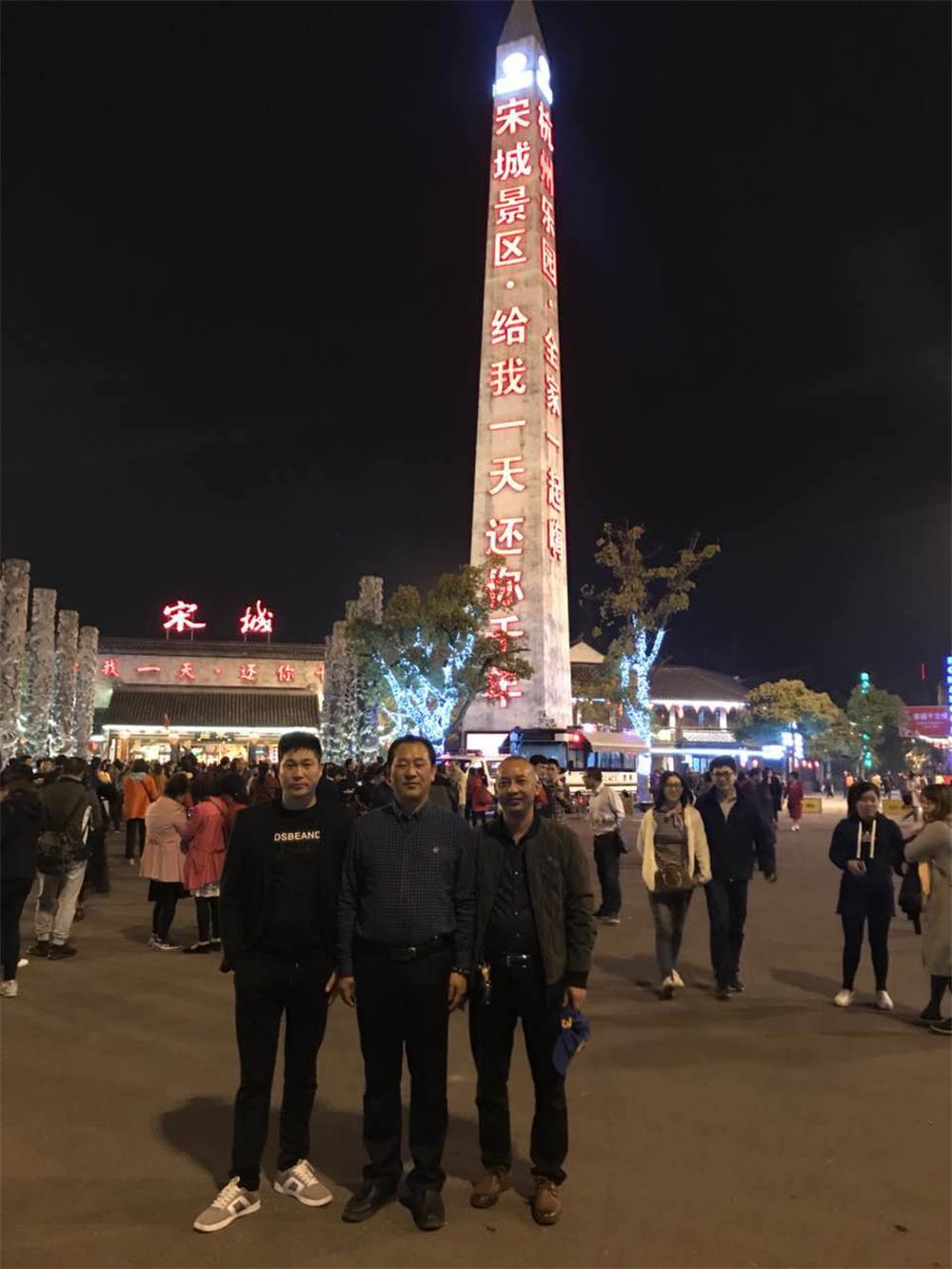 三·八婦女節(jié)公司組織杭州、烏鎮(zhèn)三日游