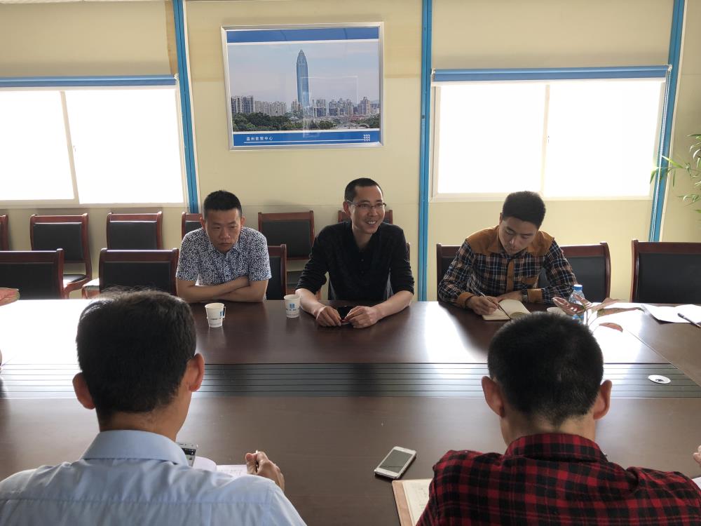 2018年4月2日福建易順公司一行在公司董事長(兼總經(jīng)理)帶領(lǐng)下，在中共南平市委黨校(市行政學(xué)院)新校區(qū)與中國建筑一局(集團)建設(shè)工程項目部進行了廣泛交流，探討EPC項目的開展及如何展開“省文明施工工地，創(chuàng)閩江杯創(chuàng)優(yōu)活動。