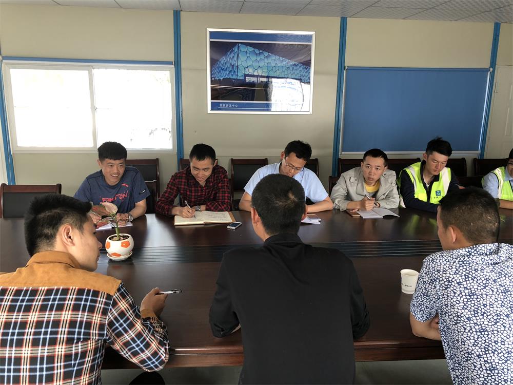 2018年4月2日福建易順公司一行在公司董事長(兼總經(jīng)理)帶領(lǐng)下，在中共南平市委黨校(市行政學(xué)院)新校區(qū)與中國建筑一局(集團)建設(shè)工程項目部進行了廣泛交流，探討EPC項目的開展及如何展開“省文明施工工地，創(chuàng)閩江杯創(chuàng)優(yōu)活動。