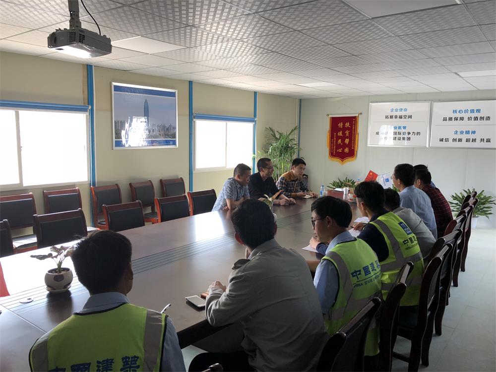 2018年4月2日福建易順公司一行在公司董事長(兼總經(jīng)理)帶領(lǐng)下，在中共南平市委黨校(市行政學(xué)院)新校區(qū)與中國建筑一局(集團)建設(shè)工程項目部進行了廣泛交流，探討EPC項目的開展及如何展開“省文明施工工地，創(chuàng)閩江杯創(chuàng)優(yōu)活動。