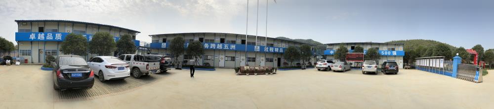 2018年4月2日福建易順公司一行在公司董事長(兼總經(jīng)理)帶領(lǐng)下，在中共南平市委黨校(市行政學(xué)院)新校區(qū)與中國建筑一局(集團)建設(shè)工程項目部進行了廣泛交流，探討EPC項目的開展及如何展開“省文明施工工地，創(chuàng)閩江杯創(chuàng)優(yōu)活動。