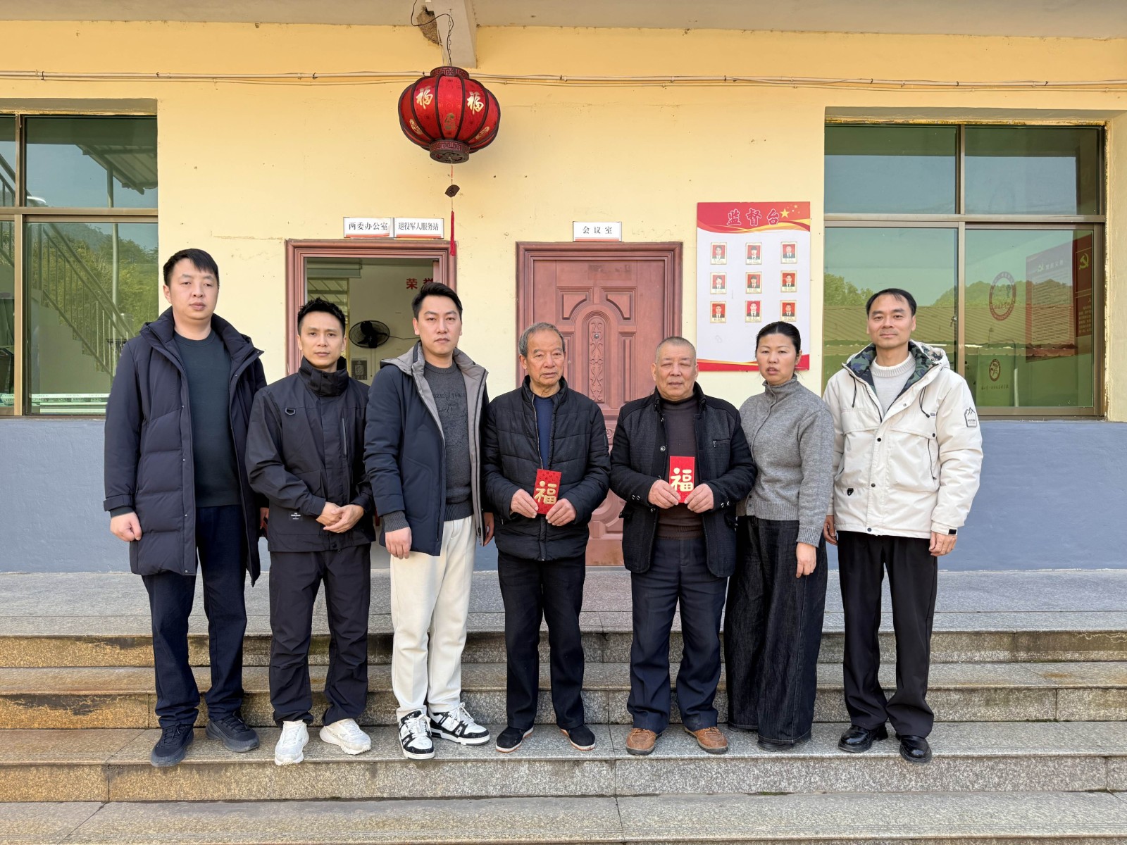 情暖寒冬，心系民生——易順建工集團(tuán)開展困難黨員及群眾慰問活動(dòng)