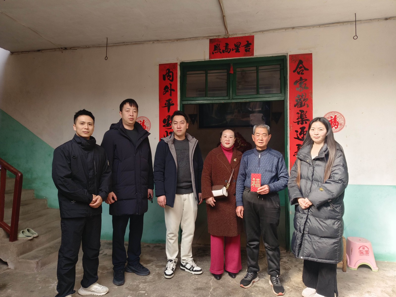 情暖寒冬，心系民生——易順建工集團(tuán)開展困難黨員及群眾慰問活動(dòng)