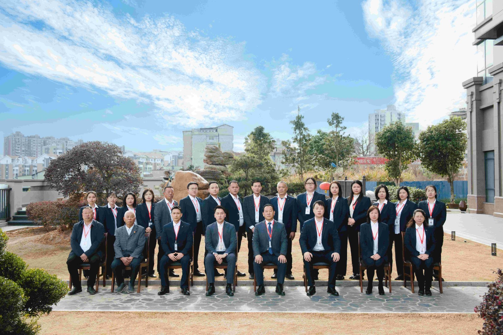 易順建工集團(tuán)有限公司2025年年終總結(jié)會(huì)議圓滿落幕